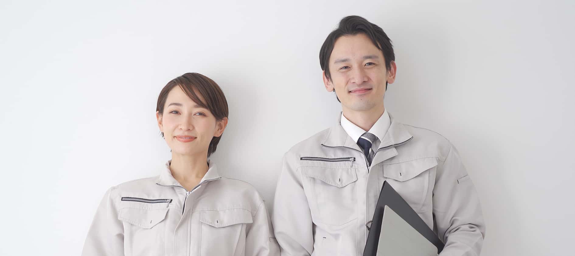 私たちの仕事について